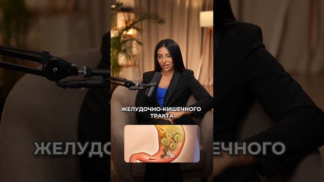 ПРОДУКТ, КОТОРЫЙ ЯВЛЯЕТСЯ ЛЕКАРСТВОМ ОТ ВСЕХ БОЛЕЗНЕЙ 🔥