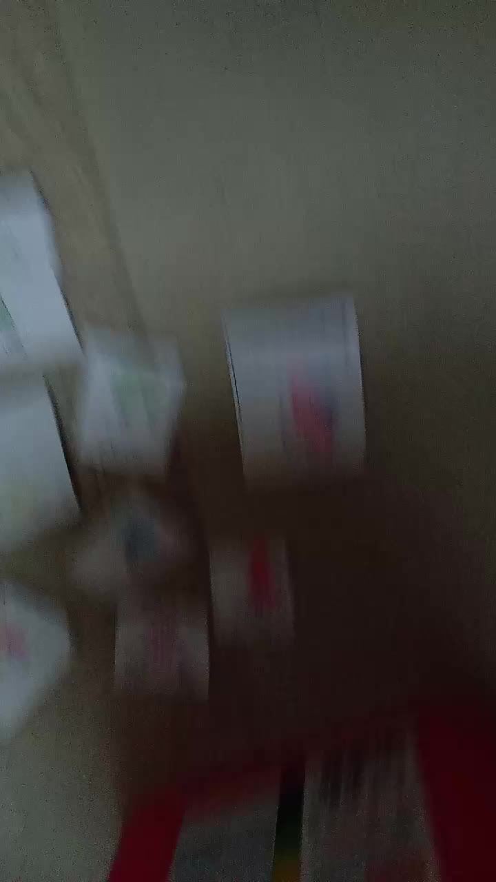 Бодо, бородо-,,буква еиё."