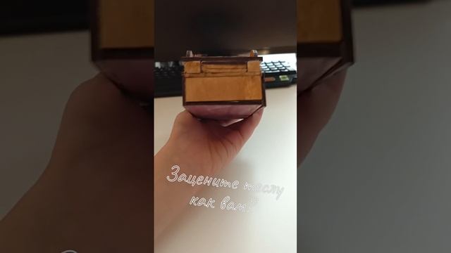 Тесла