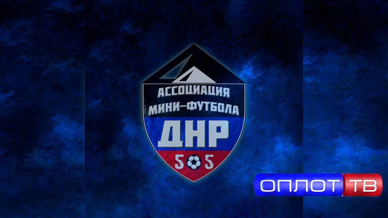 Комментарии игроков МАТЧА Парма vs Делюкс Суперлига ДНР