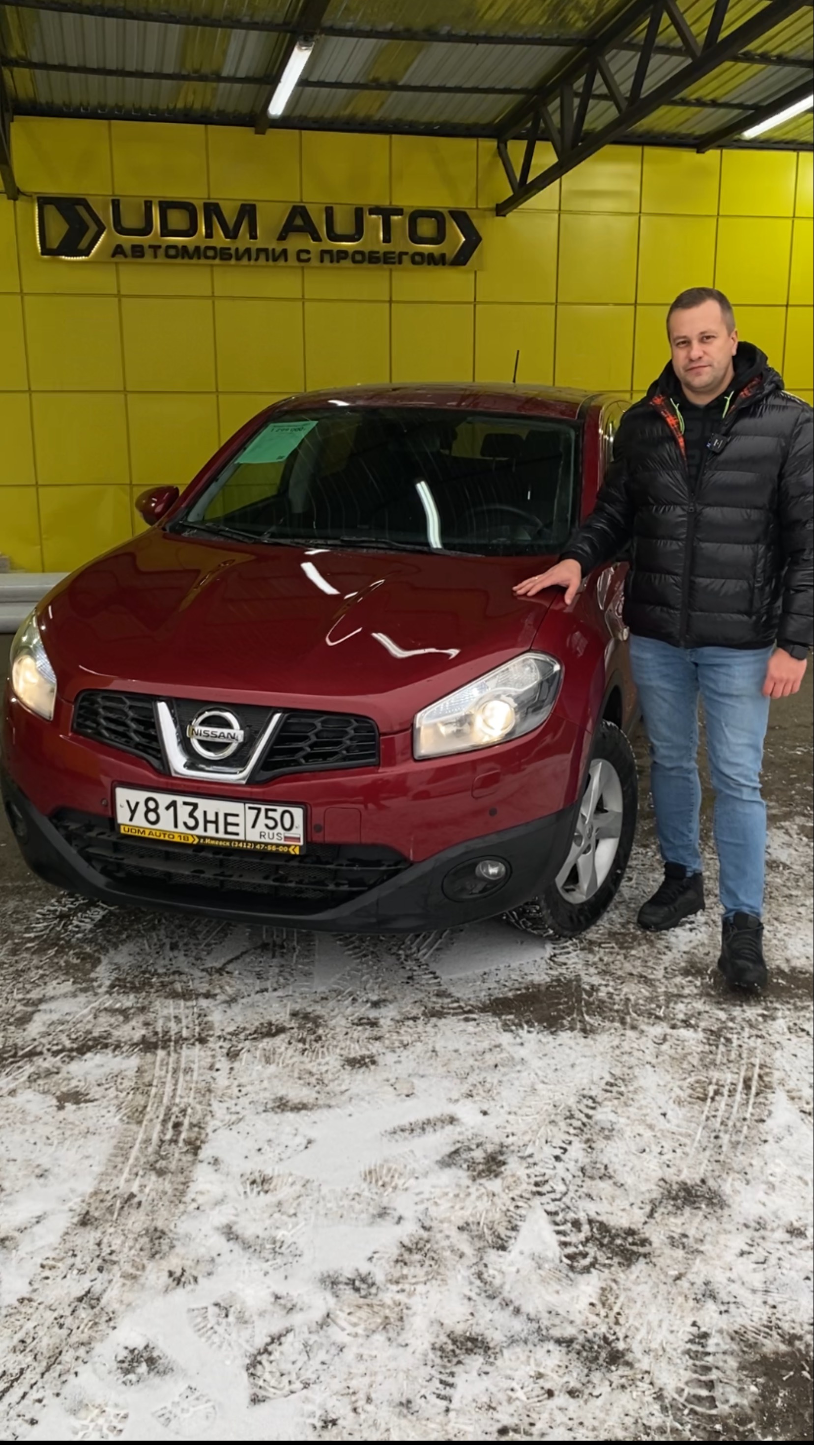 Nissan Qashqai 2.0 4wd 2010