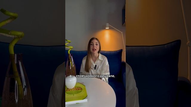 Что приготовить из субпродуктов? 🥘🥩🤤⤵️
