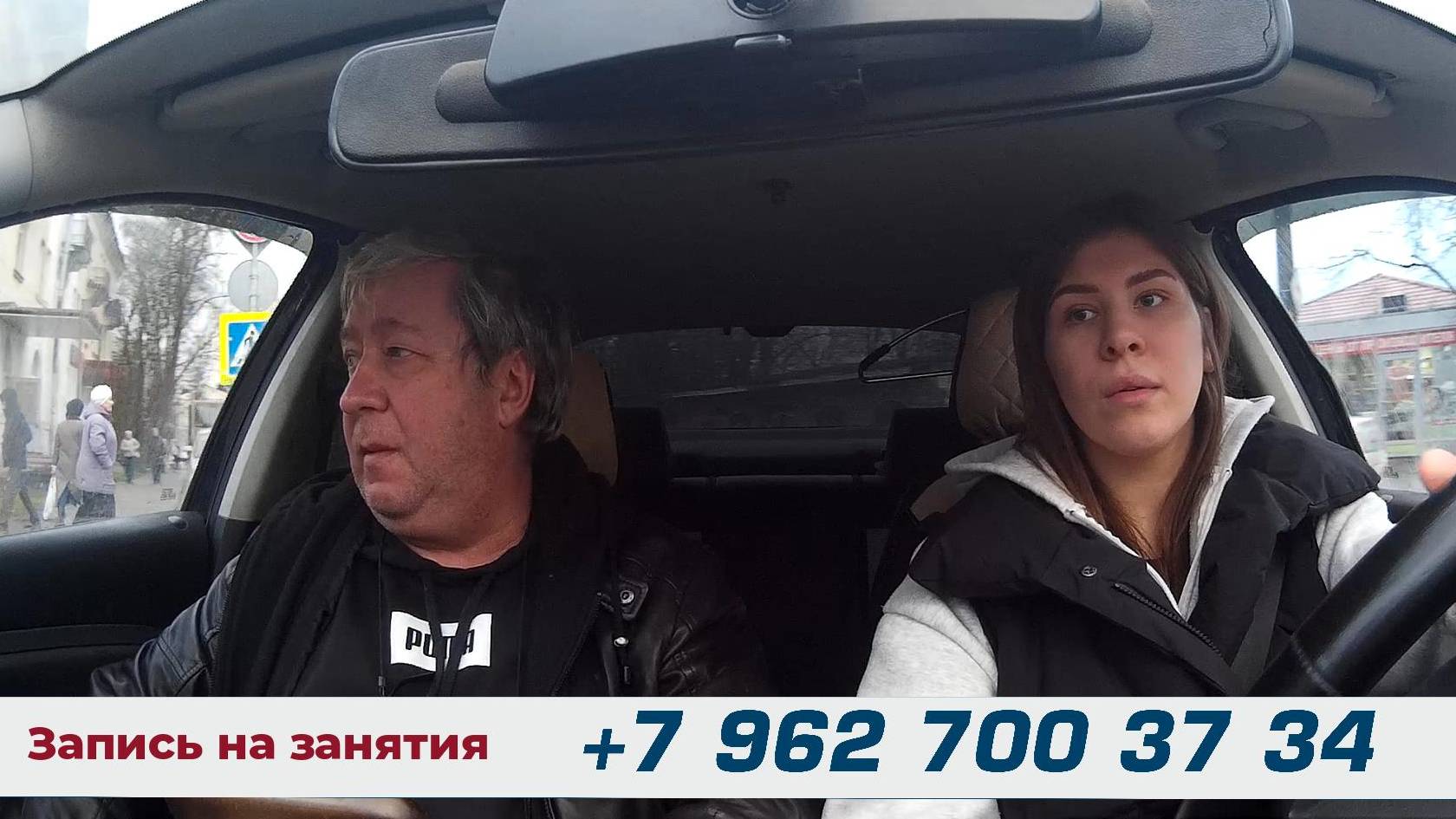 оттачиваем навыки