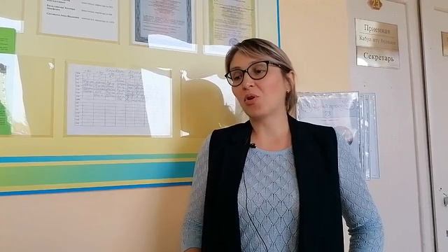 Ко Дню Учителя