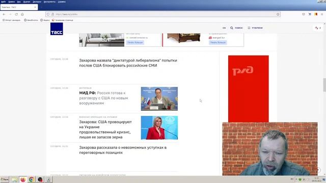 Новости эры коммунизма (15)