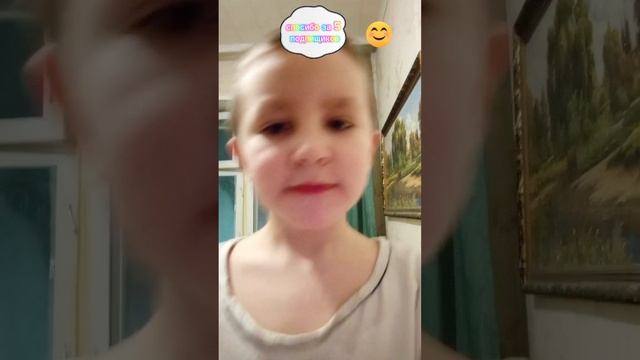 спасибо за 5 подпищиков