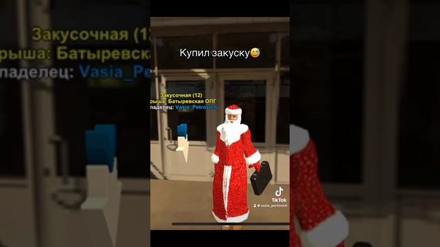 КУПИЛ БИЗНЕС НА БЛЭК РАША ОКУП ЛИ ИЛИ НЕТ