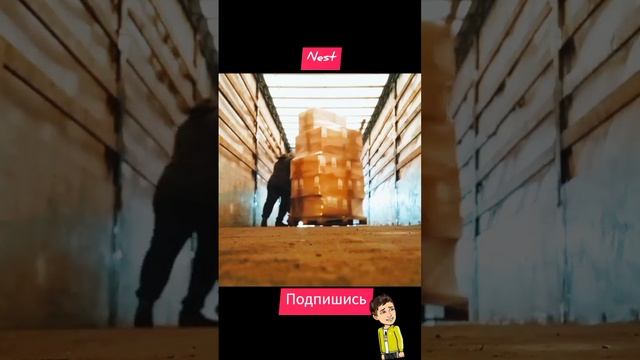 Так проходит работа на складе маркетплейса#youtube #ozon #заработок #работа #склад #вахта #деньги