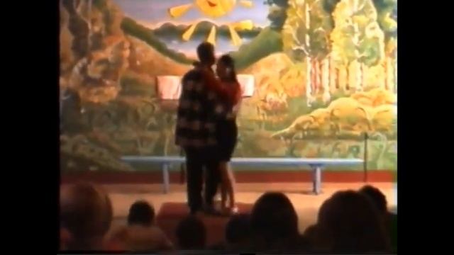 Имидж 97 Кулуб Пионер лагерь Спутник Тюмень