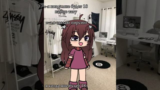 :-ну для меня жиза..