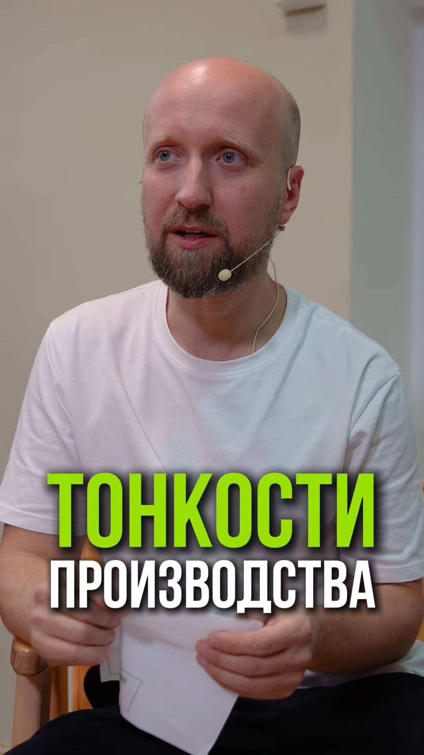 🔍 Ткань для спортивной одежды: как выбрать то, что прослужит долго?