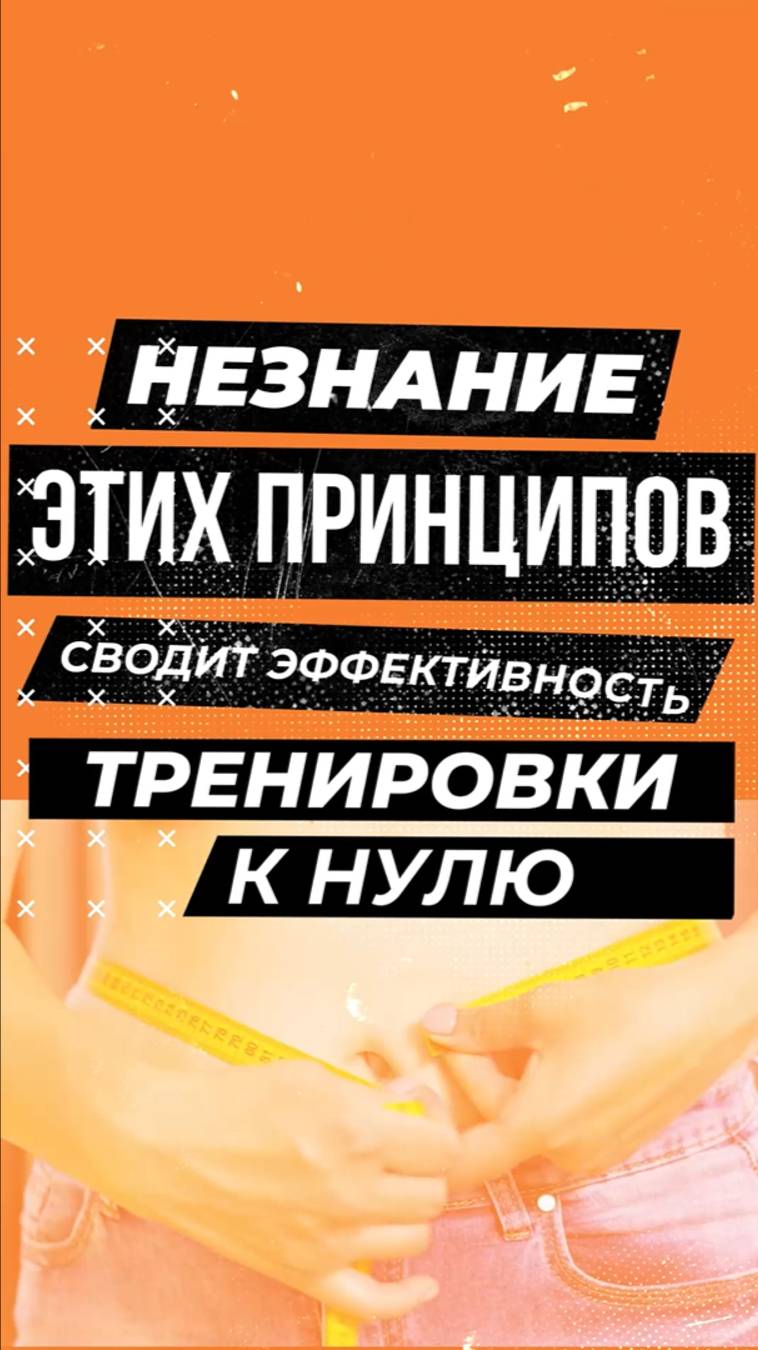 Реклама онлайн курса для экспертов