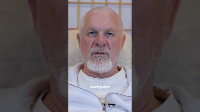 Медитация очень проста