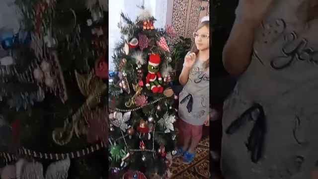 Адвенткалендарь ,1 декабря