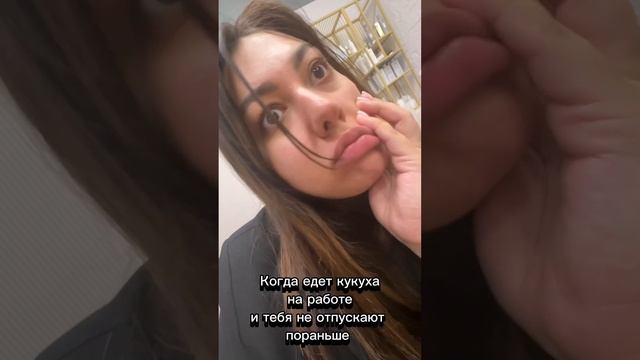 Юмарю #смех #юмор