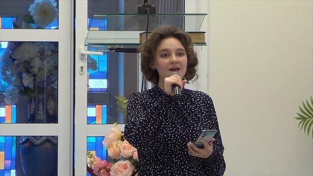 Екатерина Гладких, Ты всегда со мной, 30 ноября 2024 г