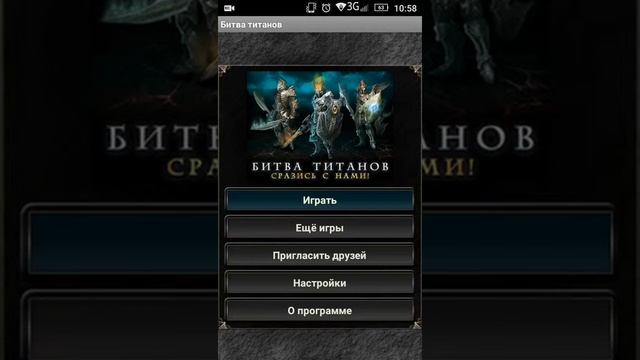 2 способа как заработать кредиты в warface