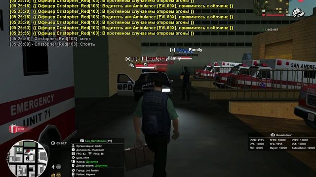 gta_sa 2024-12-01 05-25-13-974