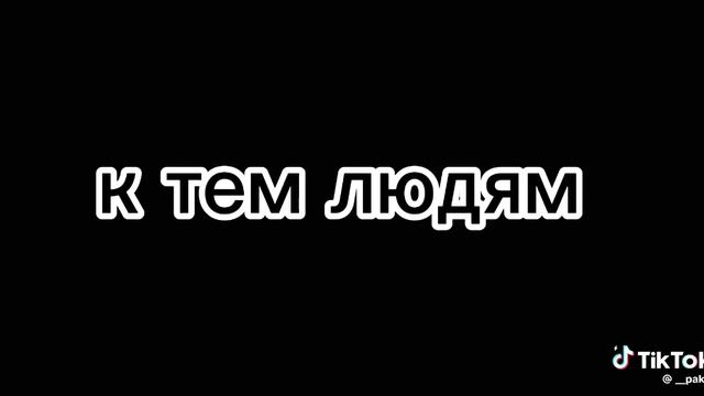 внимание экстренные видео все его страшно посмотрите это не шутки чтобы приходить 22 марта