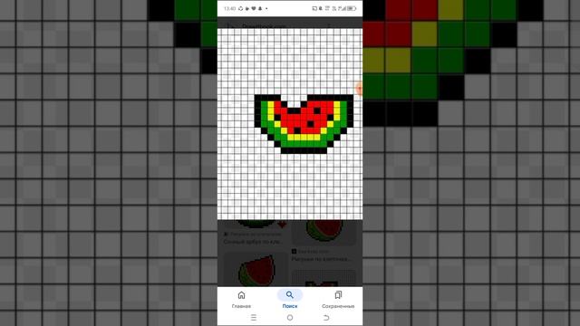 1000008760.mp4