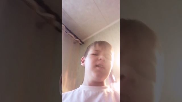 Скидывай сис