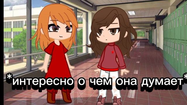ну есть такое
