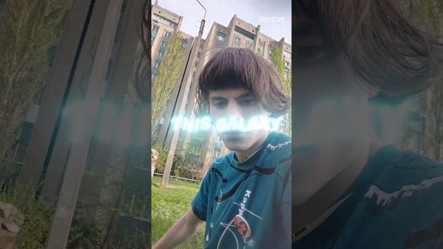 Милана и ваня я так прыкла быть одним тобой
