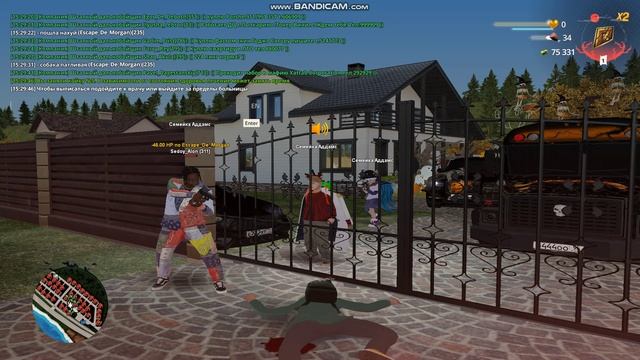 gta_sa 2024-12-01 15-29-43-903