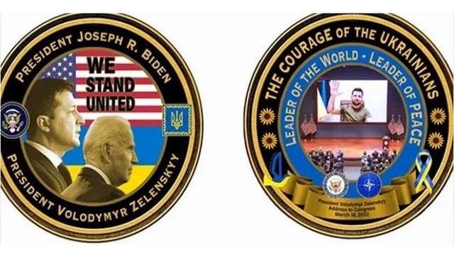 МАРИОНЕТКА