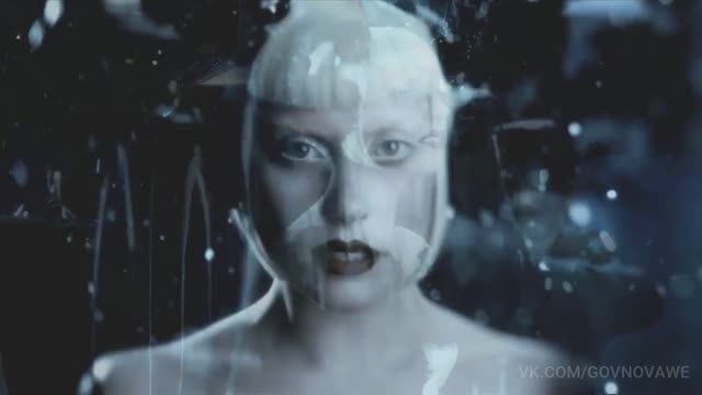 Lady GaGa - Alejandro (Govnovoz Edition)