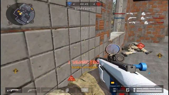 [WARFACE]Чпоньк#25