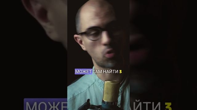 Людям жаль каких-то 30 минут в день на себя, на саморазвитие