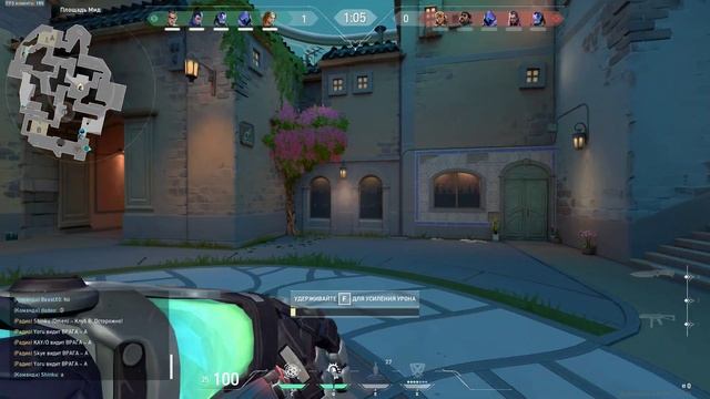 ValorantKay0