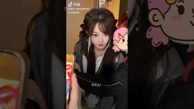 scene_output.mp4