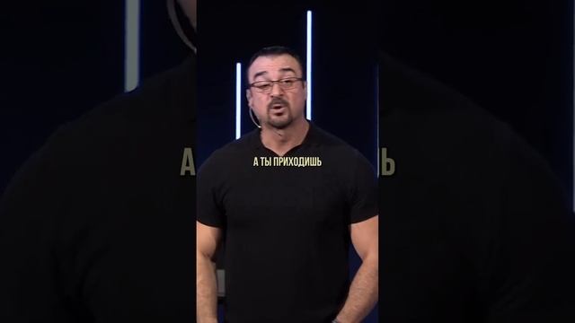 «ТЫ СЫН ИЛИ НАЁМНИК?» Пастор Андрей Шаповалов