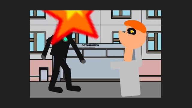 серия 3