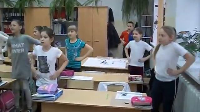 зарядка