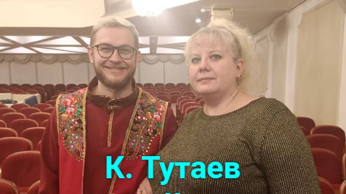 Серебряные струны.Филармония