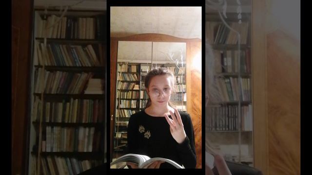 Математика