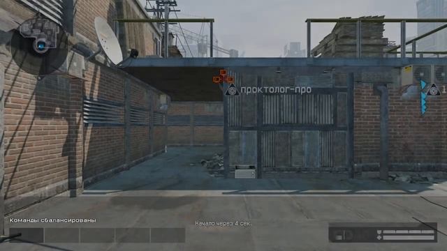 Warface 3 компа  Казакстан