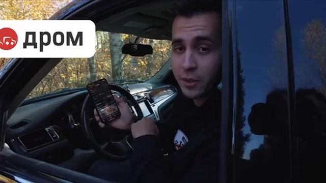 ЕЁ УГНАЛИ 15 лет назад! Тачка ПРИЗРАК…