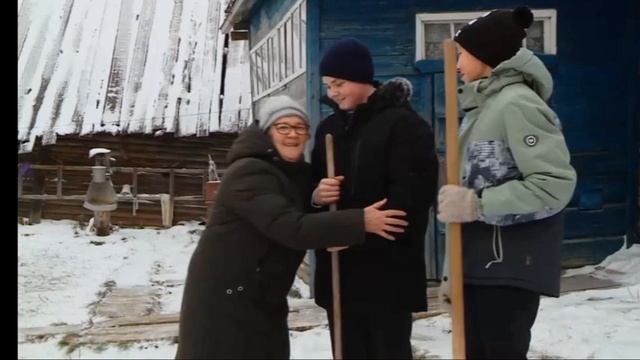 Разговоры о важном 02.12.24