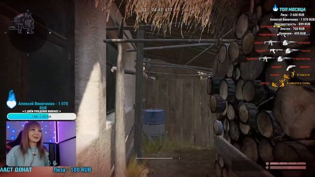 WARFACE ЧЕЛЛЕНДЖ НА 56 000 РУБЛЕЙ!