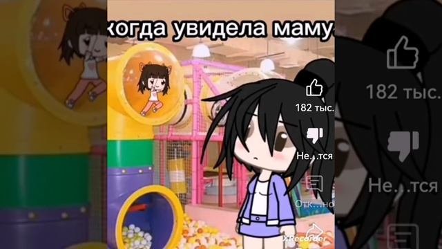 В парке развличений
