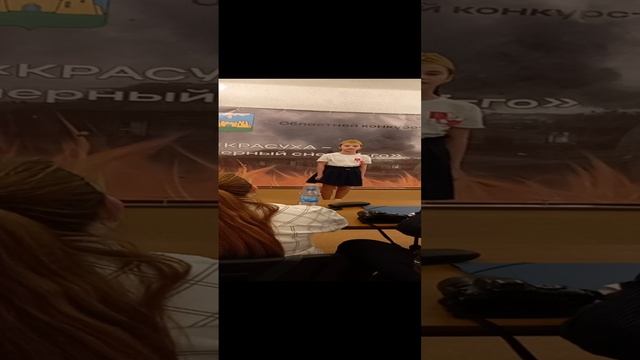 Федорова Полина ДЕТИ ВОЙНЫ 27.11.2024 Порхов