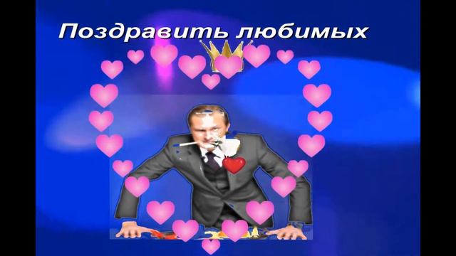 Видео на заказ