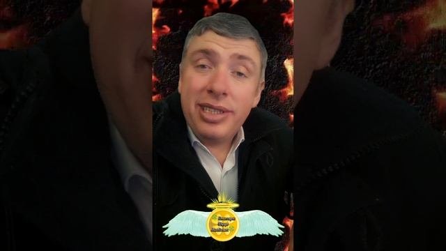 ꧁ Доверие недолжно быть ꧂ Цитаты про отношения и любовь 🍀 Комиссаров Эдуард Михайлович 🍀 #shorts Б