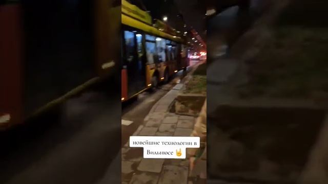 Новейшие технологии в Вильнюсе для украинцев