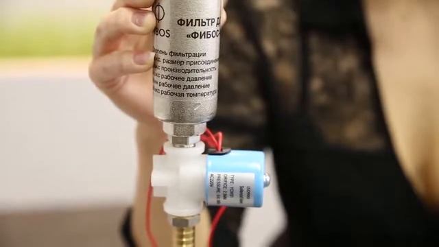 Фильтр Фибос мини 1