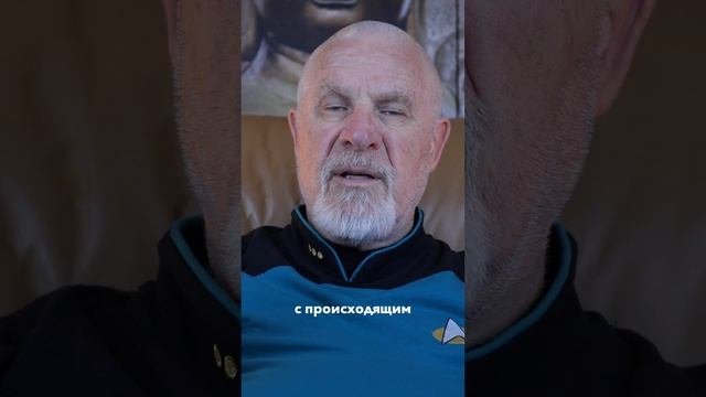 Секрет полного расслабления